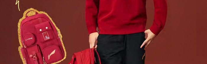 彩票-国羽小将5天12胜！梁伟铿师弟双冠封神，新魔王来了？|冯奕朗|男双|混双|搭档|火箭_新浪体育_新浪新闻