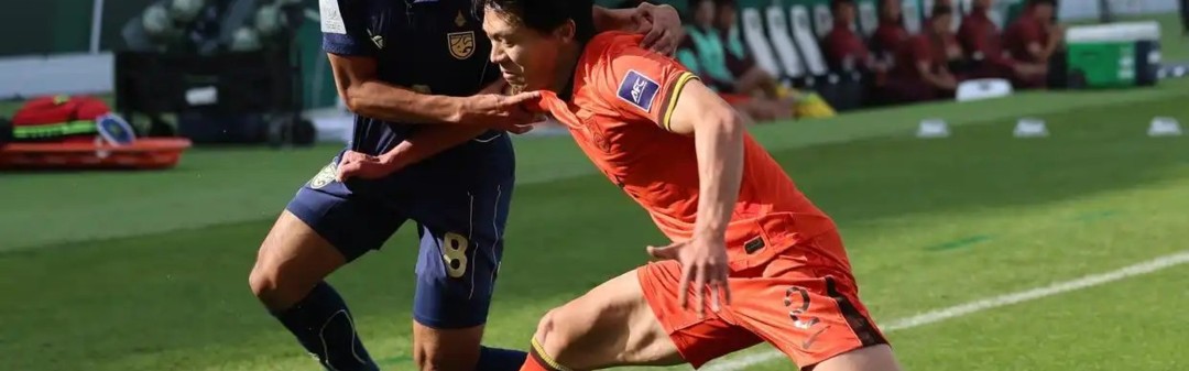 KAIYUN ET-U23亚洲杯|希望画下更大的叹号！中国队17日对乌兹别克斯坦