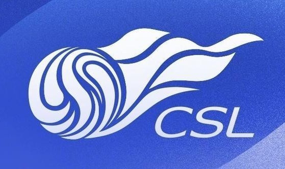 真人-中超第2轮观众人数：京鲁德比4万5第一，重庆、成都破4万